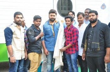 Nara Rohit Fans New Year Calendar Launch - 16 of 32