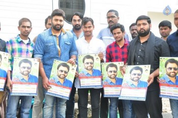Nara Rohit Fans New Year Calendar Launch - 27 of 32