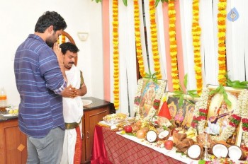 Nara Rohit Savithri Opening Photos - 7 of 40