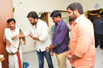 Nara Rohit Savithri Opening Photos - 8 of 40