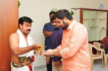 Nara Rohit Savithri Opening Photos - 21 of 40