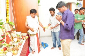 Nara Rohit Savithri Opening Photos - 33 of 40