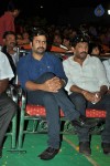 Nara Rohith at Samskruti School 1st Anniversary - 31 of 54