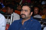 Nara Rohith at Samskruti School 1st Anniversary - 37 of 54