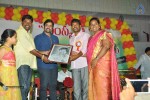 Nara Rohith at Samskruti School 1st Anniversary - 40 of 54