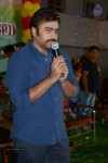 Nara Rohith at Samskruti School 1st Anniversary - 42 of 54