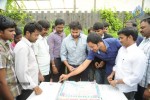 Nara Rohith Bday Celebrations - 7 of 75