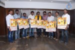 Nara Rohith Launches Naravari Palli 2014 Calendar - 27 of 53
