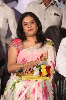 Naradudu Audio Launch - 1 of 21