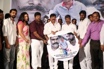 Naradudu Audio Launch - 8 of 21