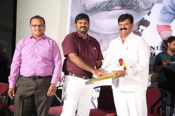 Naradudu Audio Launch - 9 of 21