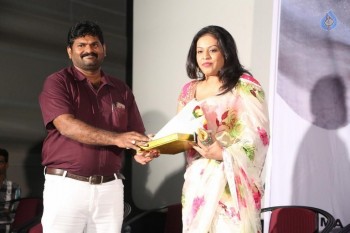 Naradudu Audio Launch - 14 of 21