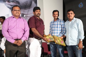 Naradudu Audio Launch - 15 of 21