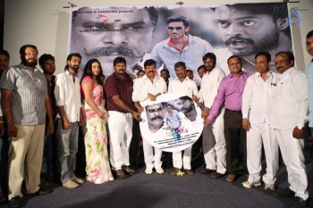 Naradudu Audio Launch - 16 of 21