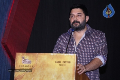 Naragasooran Press Meet - 21 of 21