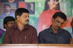 Nari Nari Sri Murari Audio Launch - 10 of 48