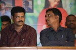 Nari Nari Sri Murari Audio Launch - 19 of 48