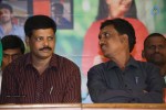 Nari Nari Sri Murari Audio Launch - 26 of 48