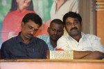 Nari Nari Sri Murari Audio Launch - 30 of 48