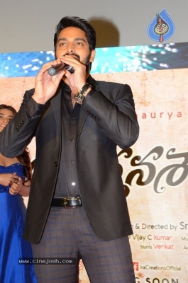 Nartanasala Movie First Look Launch - 3 of 44