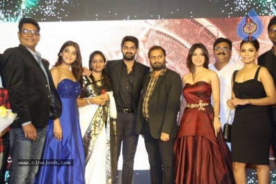 Nartanasala Movie First Look Launch - 15 of 44