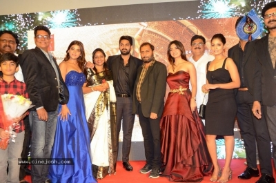 Nartanasala Movie First Look Launch - 17 of 44