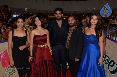 Nartanasala Movie First Look Launch - 22 of 44