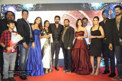 Nartanasala Movie First Look Launch - 28 of 44