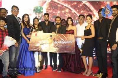 Nartanasala Movie First Look Launch - 31 of 44