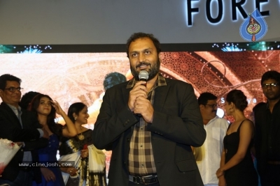 Nartanasala Movie First Look Launch - 32 of 44