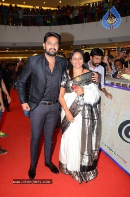 Nartanasala Movie First Look Launch - 33 of 44