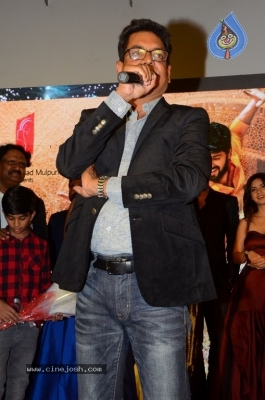 Nartanasala Movie First Look Launch - 35 of 44