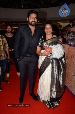 Nartanasala Movie First Look Launch - 43 of 44