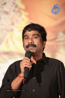 Narthanasala Song Launch - 1 of 29