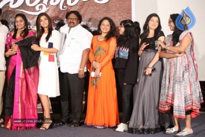 Narthanasala Song Launch - 10 of 29