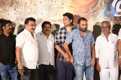 Narthanasala Song Launch - 12 of 29