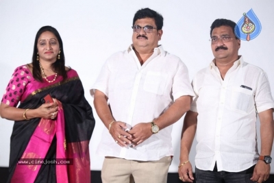 Narthanasala Song Launch - 18 of 29