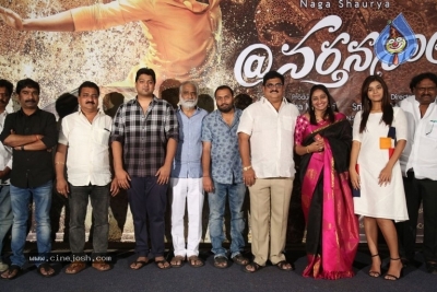 Narthanasala Song Launch - 25 of 29