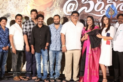 Narthanasala Song Launch - 27 of 29