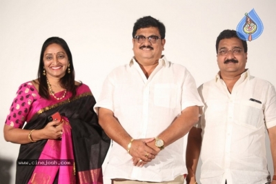 Narthanasala Song Launch - 29 of 29