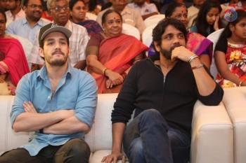 Naruda Donoruda Movie Audio Launch 1 - 23 of 54