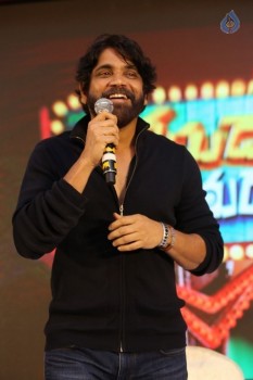 Naruda Donoruda Movie Audio Launch 1 - 28 of 54