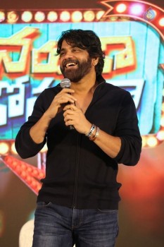 Naruda Donoruda Movie Audio Launch 1 - 52 of 54