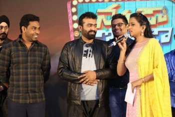 Naruda Donoruda Movie Audio Launch 2 - 8 of 62
