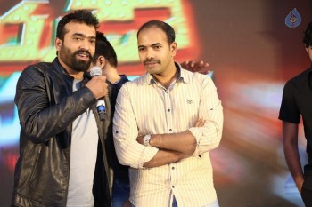 Naruda Donoruda Movie Audio Launch 2 - 18 of 62