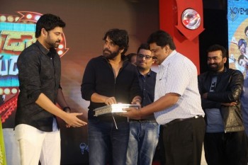 Naruda Donoruda Movie Audio Launch 2 - 27 of 62