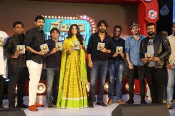 Naruda Donoruda Movie Audio Launch 2 - 42 of 62