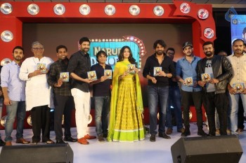 Naruda Donoruda Movie Audio Launch 2 - 47 of 62