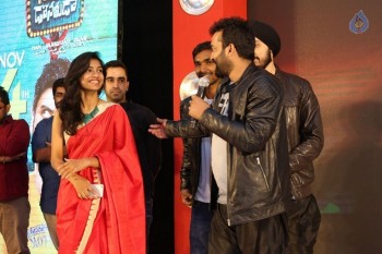 Naruda Donoruda Movie Audio Launch 2 - 54 of 62
