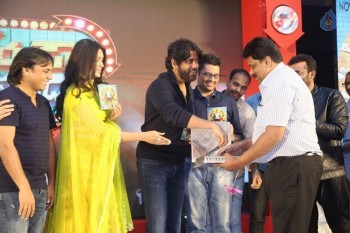 Naruda Donoruda Movie Audio Launch 2 - 56 of 62